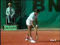 ビランデル Leconte 全仏オープン 1985 1st tie break