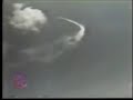 OVNI en Nueva York (torres gemelas)