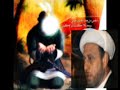 ادعو لي ان اتوفق لاحياء امر اهل البيت عليهم السلام