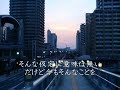 高校卒業したての私が彼女という曲を作詞作曲編曲歌をこなしてみました。肝心の歌が下手ですけど・・・よかったらブログにコメントしに着てくださるとうれしいです。http://ameblo.jp/watashi-wo-ikiru
