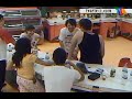 la ultima noche de los alumnos de la academia ultima generacion en la casa p11