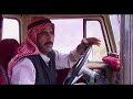 American Bedouin - 01 Jun 07 - Part 2