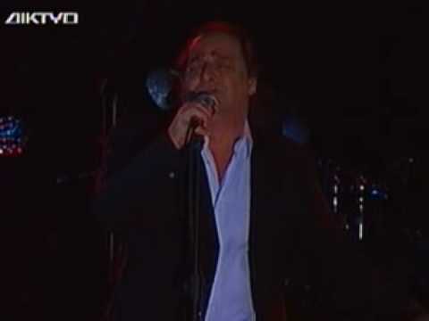ΒΑΣΙΛΗΣ ΚΑΡΡΑΣ - ΚΑΤΕΔΑΦΙΖΕΤΑΙ