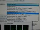 Windows DreamScene Windows DreamScene