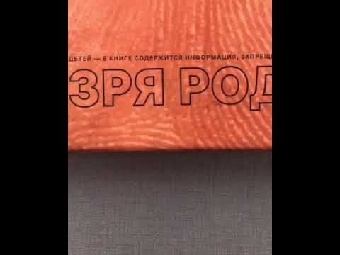 video-show