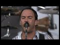 Dave Matthews Band - Live 8 - ASTB --- Too Much (2005-07-02)