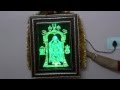 May Lord Sri Venkateshwara Swamy BLESS YOU.