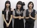 Perfume -?GAME?????????