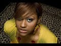 jazmine sullivan   im in love with another man