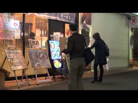 動くメニュー「アド板」