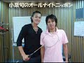 a 0820 vol.2 a 0820 vol.2