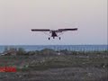 STOL CH 701 short take-off and landing demo