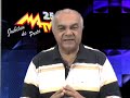 MATV 25 ANOS - SAFRA DE ARROZ DO MARANHÃO É A SEGUNDA MAIOR DO BRASIL