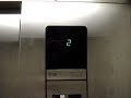 Otis Hydraulic Elevator Peaks of Otter Lodge Blue Ridge Pkwy
