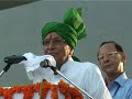 Ex CM OP Chautala Speaks on JCDV NCA T20