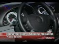 Chevrolet Optra Advance elegancia y comodidad