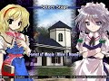 Immaterial and Missing Power - English Patch Beta