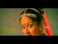 Gopika Vasatham