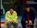 YOUTUBE搜索请用以下格式:赵本山90 07全集
