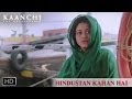 Kaanchi Song - Hindustan Kahan Hai video