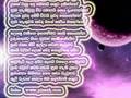 Nuba - A Sinhala Song - Video 1