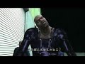 Vampire Rain-Altered Species- Trailer