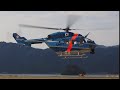 BK117 Policecopter Takeoff&Lowpass JA6818 BK117 Policecopter Takeoff&Lowpass JA6818
