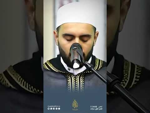 قولوا لسماء الكون - المنشد محمود الحمود