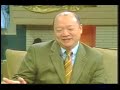 yroswell.com featured on WKBW-CH7 in Buffalo - Thumb #2