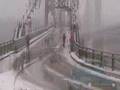 Penobscot Narrows Bridge opening