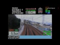 Train Simulator + 電車でGO! 東京急行編 8500系 電車でGO 東京急行編
