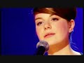 aimee-ffion (skins-sketch) wawffactor 2005/06