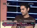 قناة وناسه - سوالف - لقاء مع الزيلعي