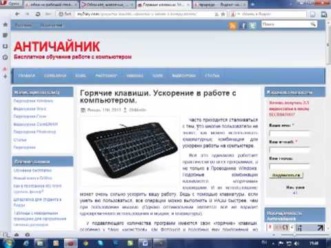 YouTube Трейлер