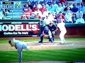 101 mph Pitch