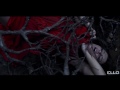 Малика - Амулет