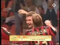 Shevchenko Goal!!