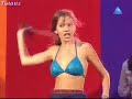 rebelde way mia\ rebelde way mia\
