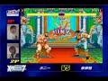 X-Mania 7: Pony (Zangief) vs. Toutanki (O.Hawk)