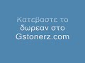 ΕΝΑ ΟΝΕΙΡΟ ΑΠΟ ΤΕΦΡΑ-TUS 2009 (NEW CD)