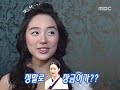 HQ behind the scenes photoshoot for GOONG HQ behind the scenes photoshoot for GOONG