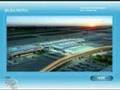 Hyderabad International Airport Signature (Theme) Song