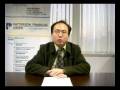 【柏斯視頻】每週環球基金市場評論回顧 (2008年12月2日)