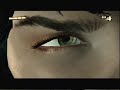 Wet (Xbox 360) Demo