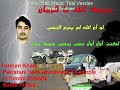 Pakistani Karate champ saved 14 before drowning in Jeddah floods