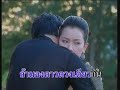 thai karaoke  thet 