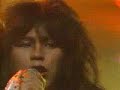 Loudness - Like Hell