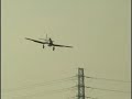 Stuka Ju-87 R/C Airplane