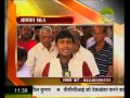 आपका एमएलए विलेपार्ले