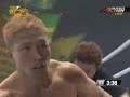 Miyata Miyata